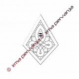 122802 - Inserzione - 14 cm