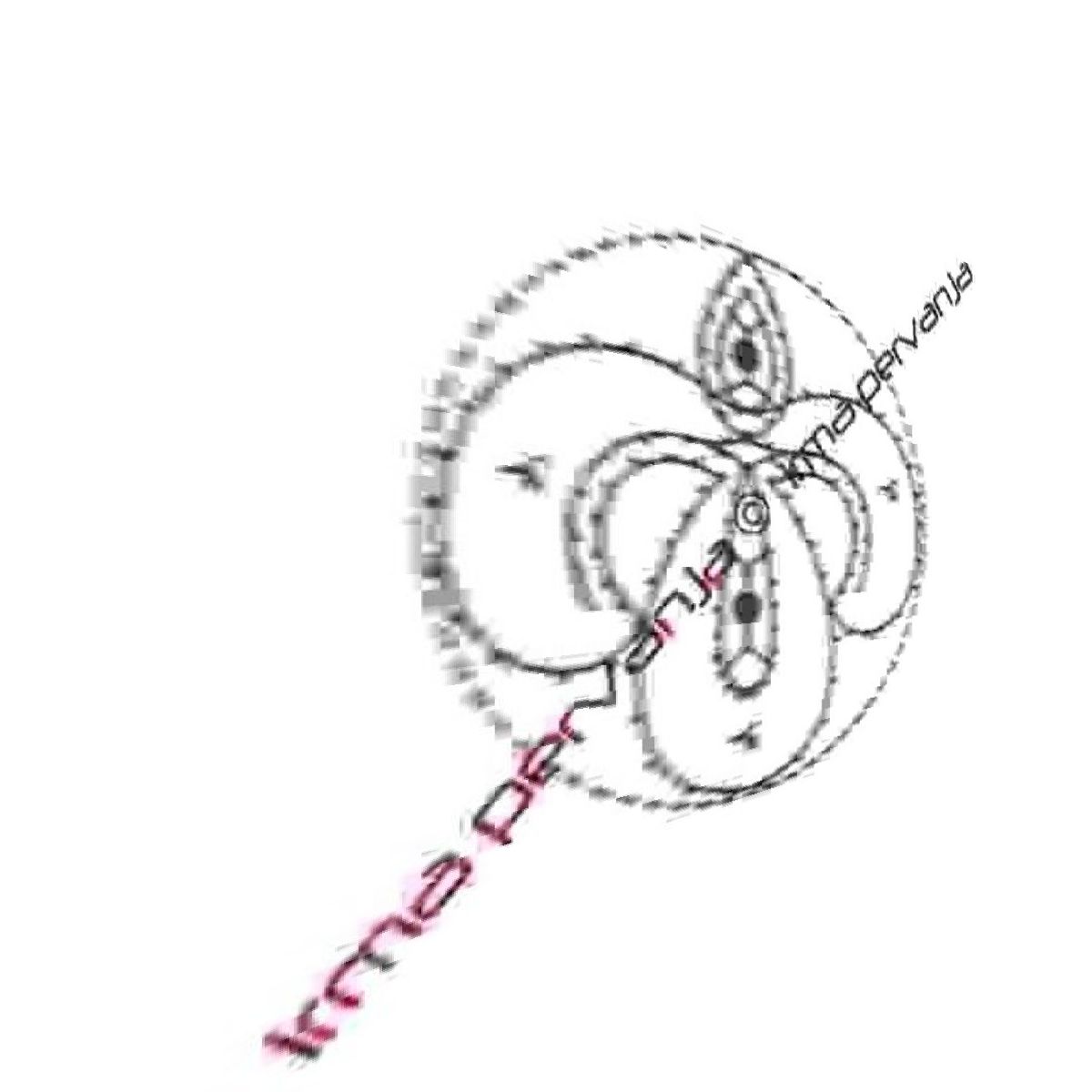 131205 - Motivo per cerchi - 7 cm